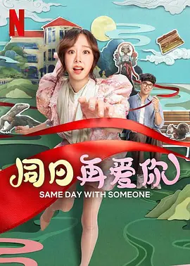 国产三级视频在线