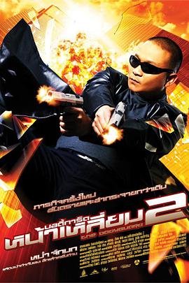 亚洲欧美日韩在线播放