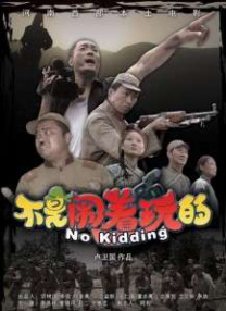 亚洲欧美日韩在线播放